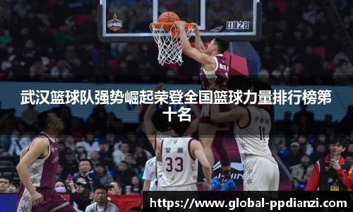 pp电子官方网站